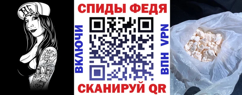 АМФ VHQ  Лыткарино 