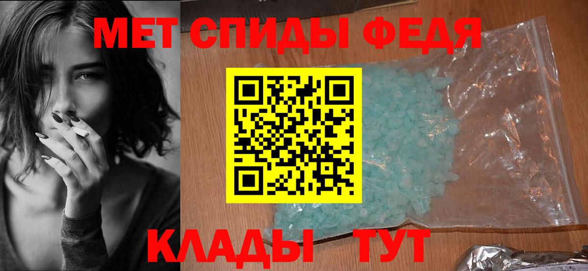 АМФ Premium Лыткарино