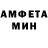 МЕТАДОН белоснежный Sarmat Ylaev