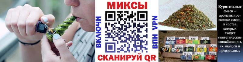 купить сайты МЕГА рабочий сайт БУТИРАТ BDO Лыткарино