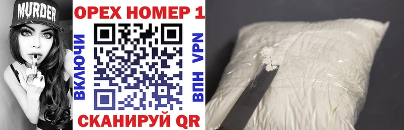 Cocaine VHQ  закладки  Лыткарино 