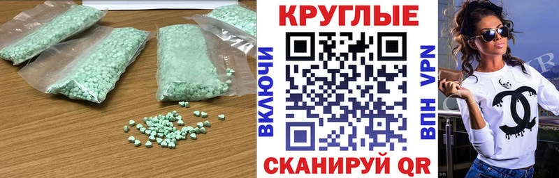 где продают   Лыткарино  ЭКСТАЗИ Philipp Plein 