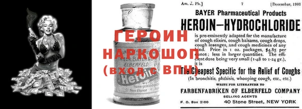 МДПВ Навашино