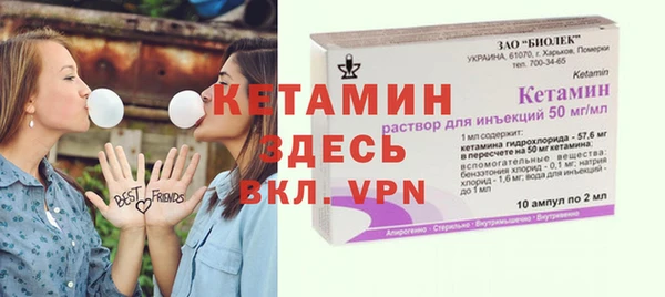 дистиллят марихуана Нефтекумск
