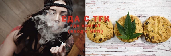 МДПВ Нея