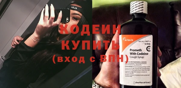меф Нефтегорск
