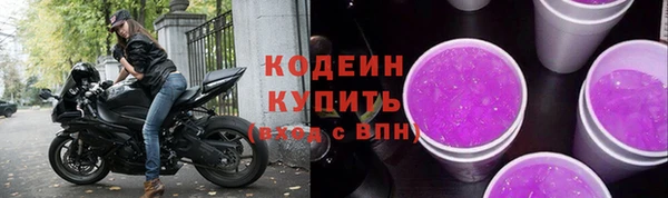 меф Нефтегорск