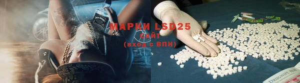 меф Нефтегорск