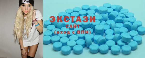 меф Нефтегорск