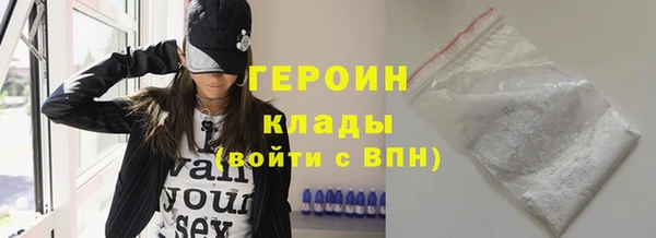 меф Нефтегорск