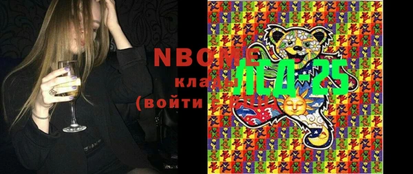 меф Нефтегорск