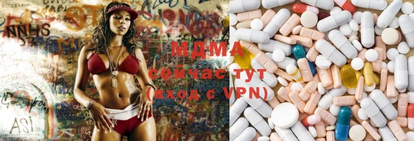 дистиллят марихуана Нефтекумск