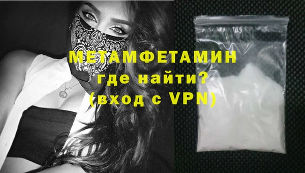 МДПВ Нея