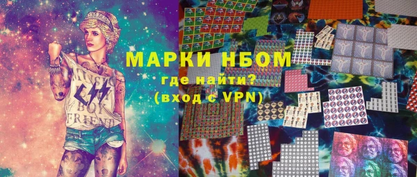 МДПВ Нея