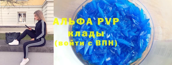 MDMA Володарск