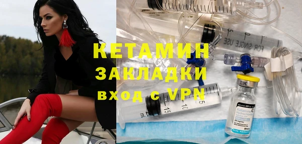 МДПВ Нея