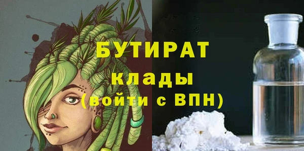 МДПВ Нея