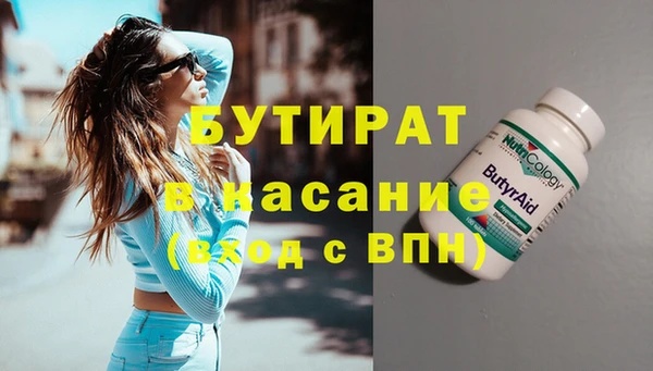 МДПВ Нея
