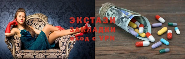 МДПВ Нея