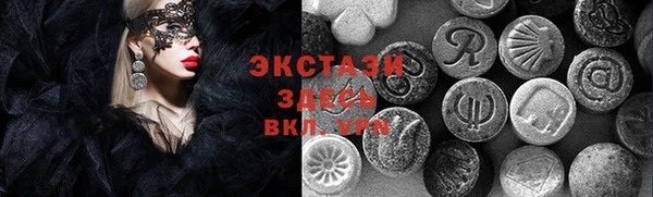 МДПВ Нея