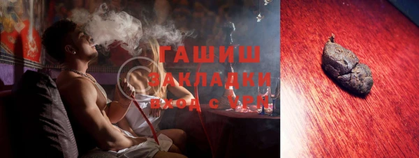 гидропоника Тавда