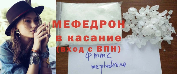 дистиллят марихуана Нефтекумск