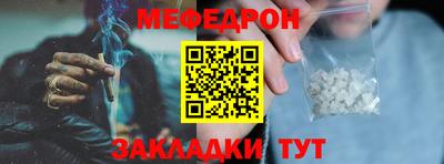 гашик Гатчина