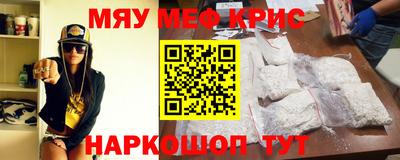 apvp Волгодонск