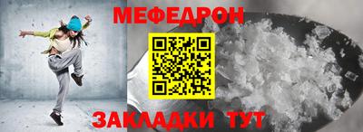 сатива Гагарин