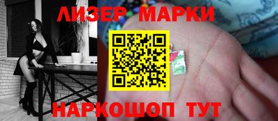 герыч Гай