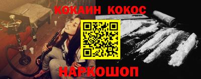 сатива Гагарин