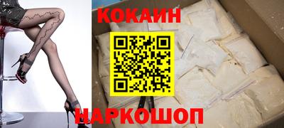 сатива Гагарин