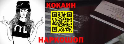 гидра Волжский