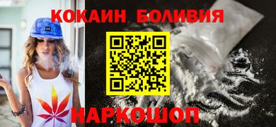 герыч Гай