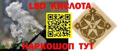 герыч Гай