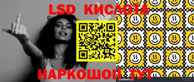 MDMA Premium VHQ Волгодонск