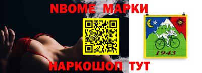 MDMA Premium VHQ Волгодонск