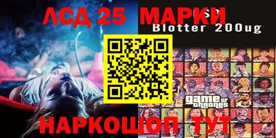 ALPHA PVP Азнакаево