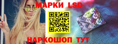 герыч Гай