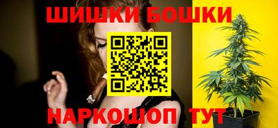 MDMA Premium VHQ Волгодонск