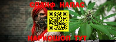 герыч Гай