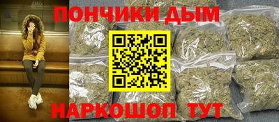 MDMA Premium VHQ Волгодонск