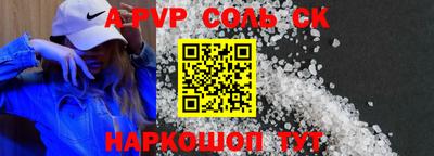 герыч Гай