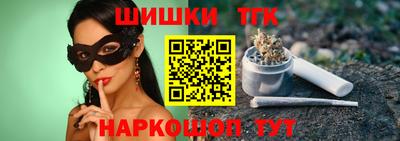 сатива Гагарин
