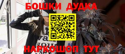 прущие крисы Волжск