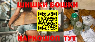 гидра Волжский