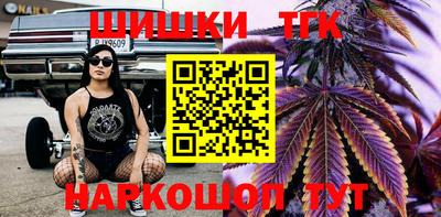 сатива Гагарин