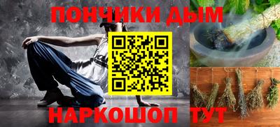сатива Гагарин