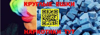 герыч Гай