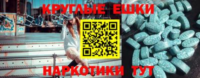сатива Гагарин